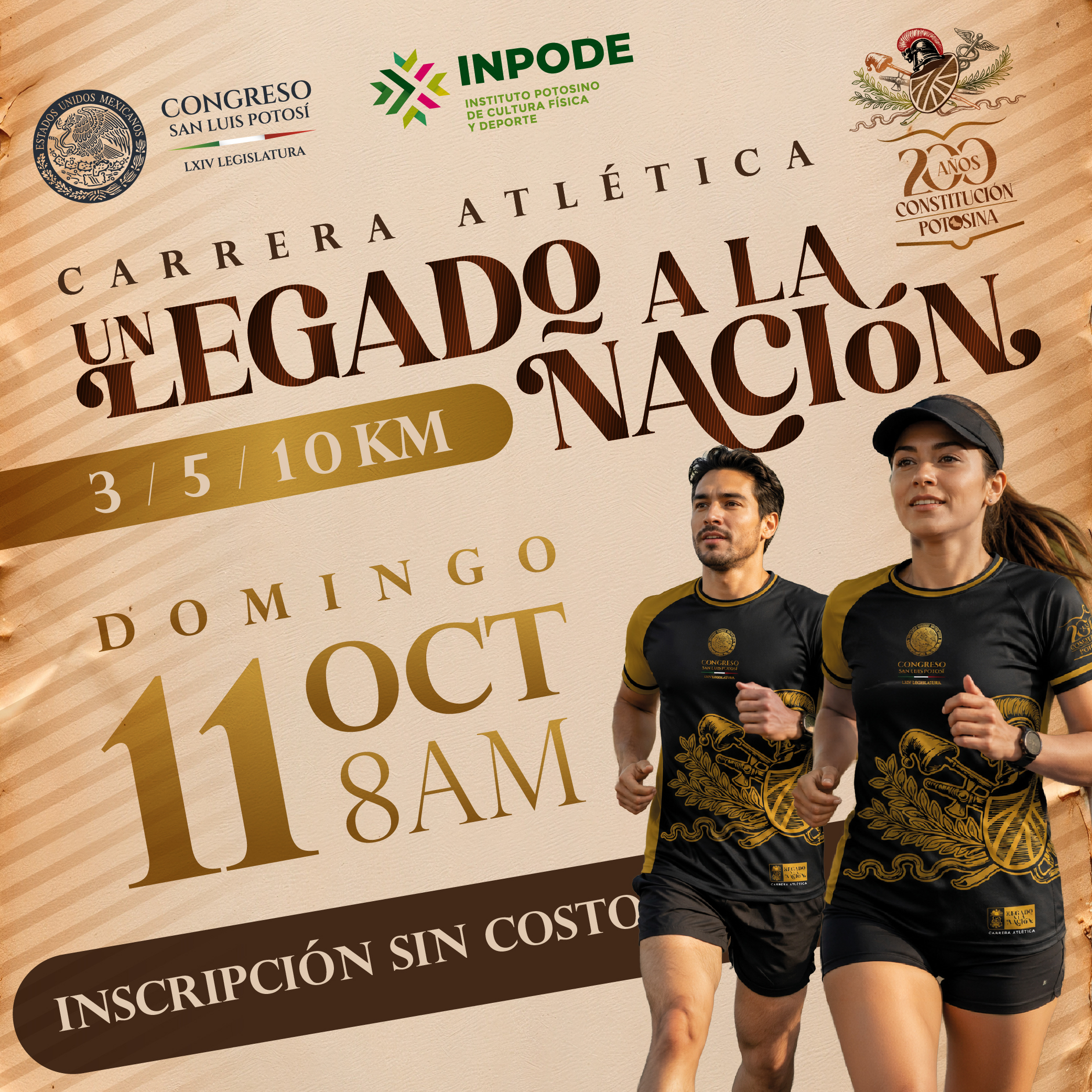 Advertisement Image2